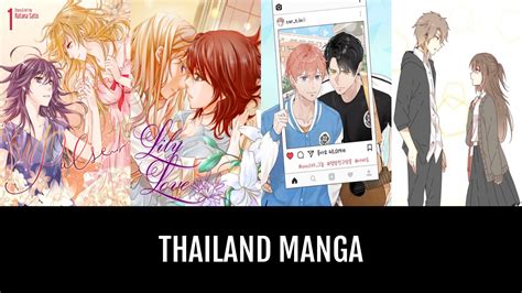 doujinshi thai